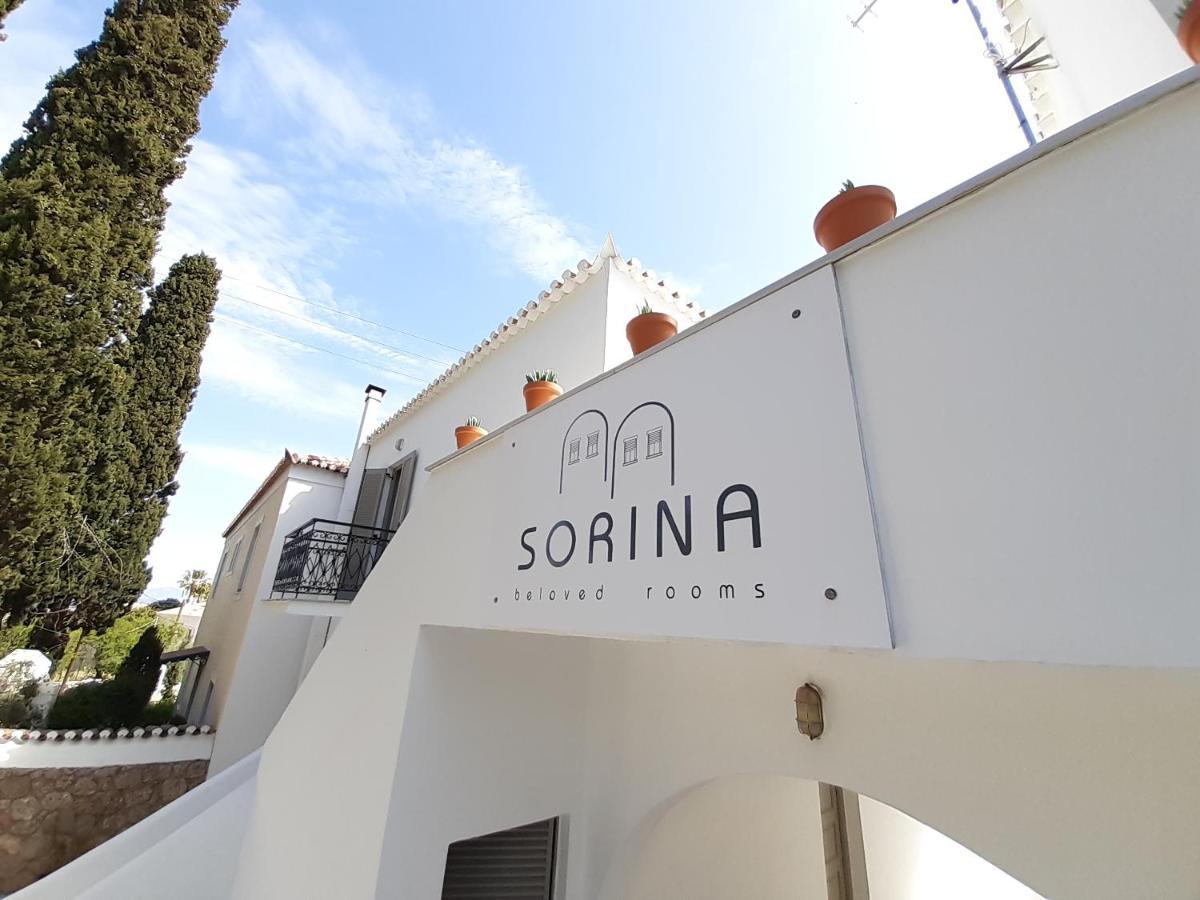 Sorina Beloved Rooms Spetses Town Luaran gambar